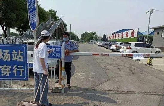 时政|背水一战！北京经历“特殊一周”
