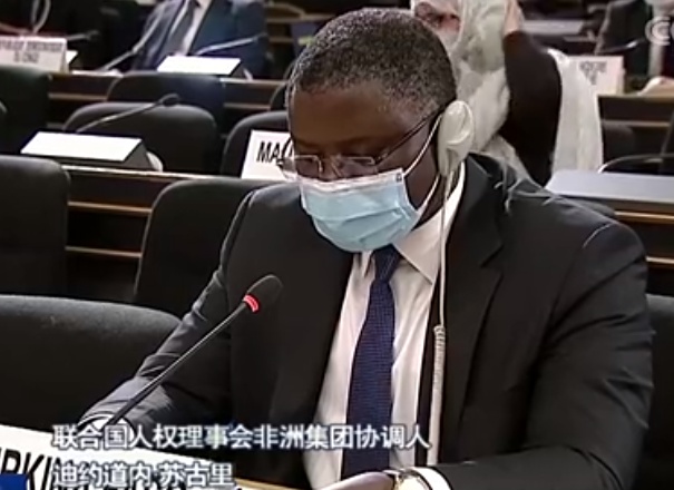 美国警察|联合国讨论美国种族歧视和警察暴力