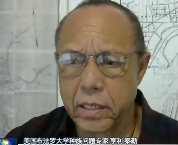 美国警察|联合国讨论美国种族歧视和警察暴力