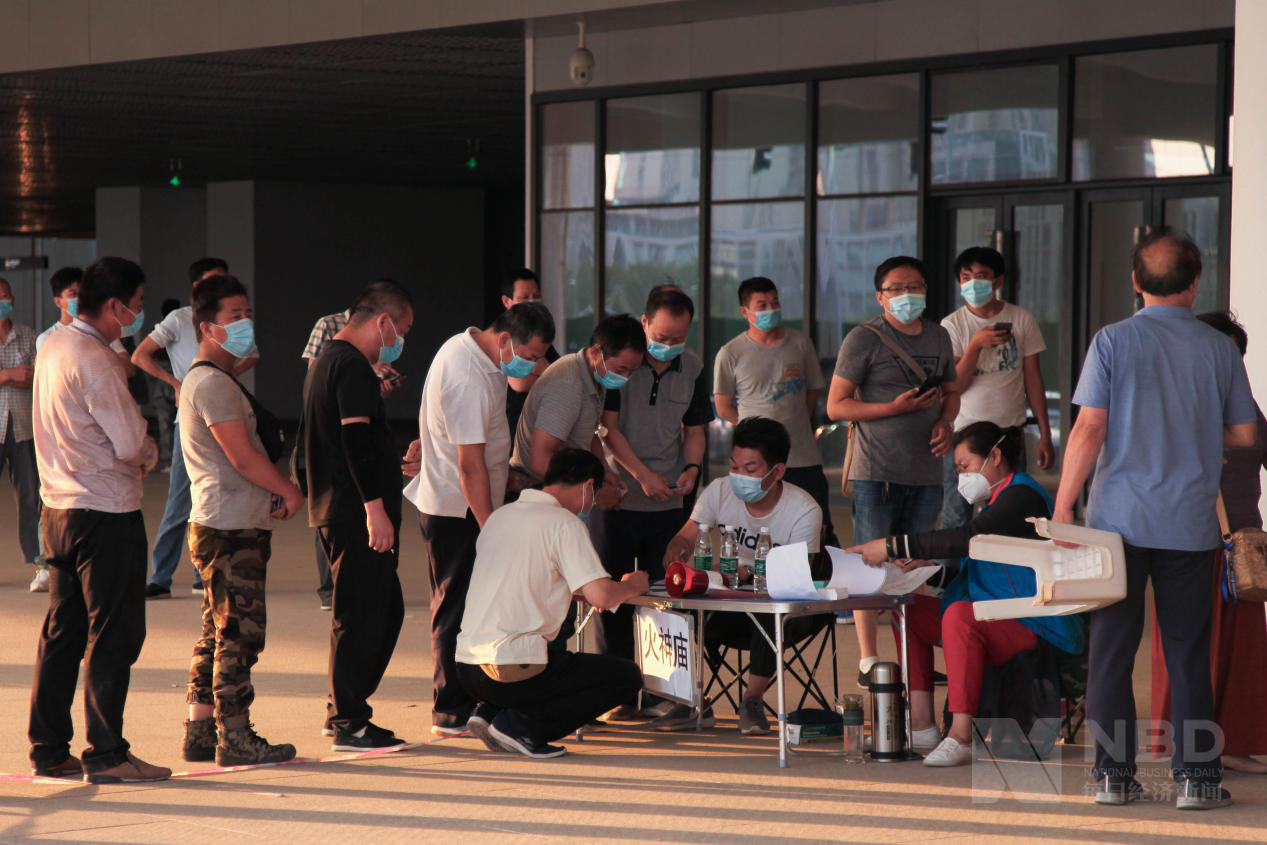 |图集 | 咽拭子样本10秒采集 北京大兴区部分社区免费核酸检测