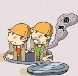 有限空间作业|应急科普丨有限空间作业应注意什么?