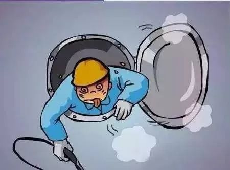 有限空间作业|应急科普丨有限空间作业应注意什么?