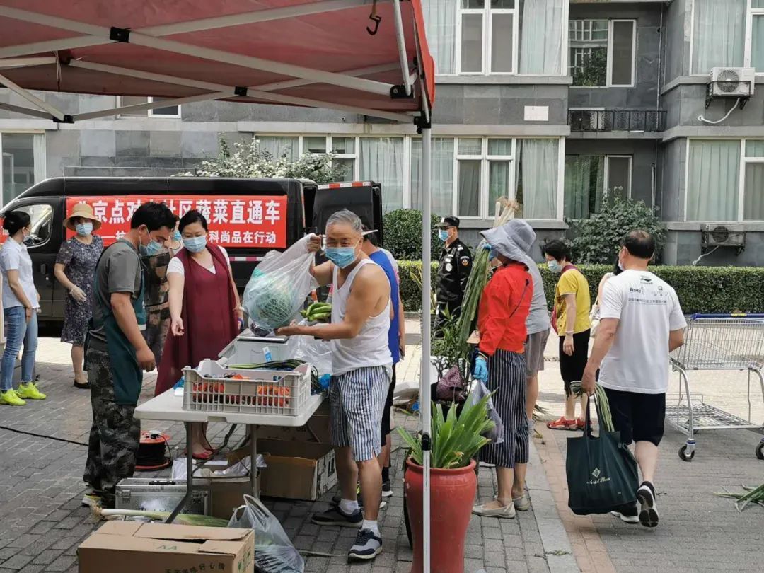|新发地休市，小区居民是怎么买菜的？｜图片故事