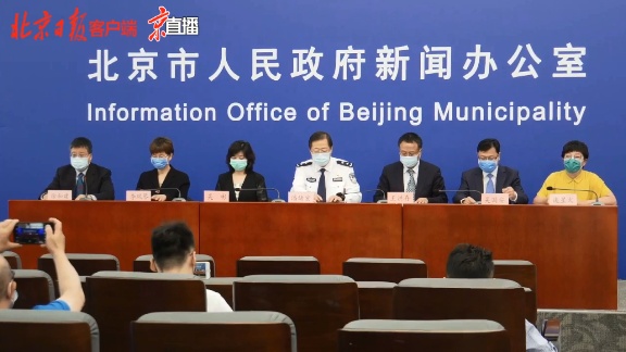 |北大国际医院一名护士确诊!