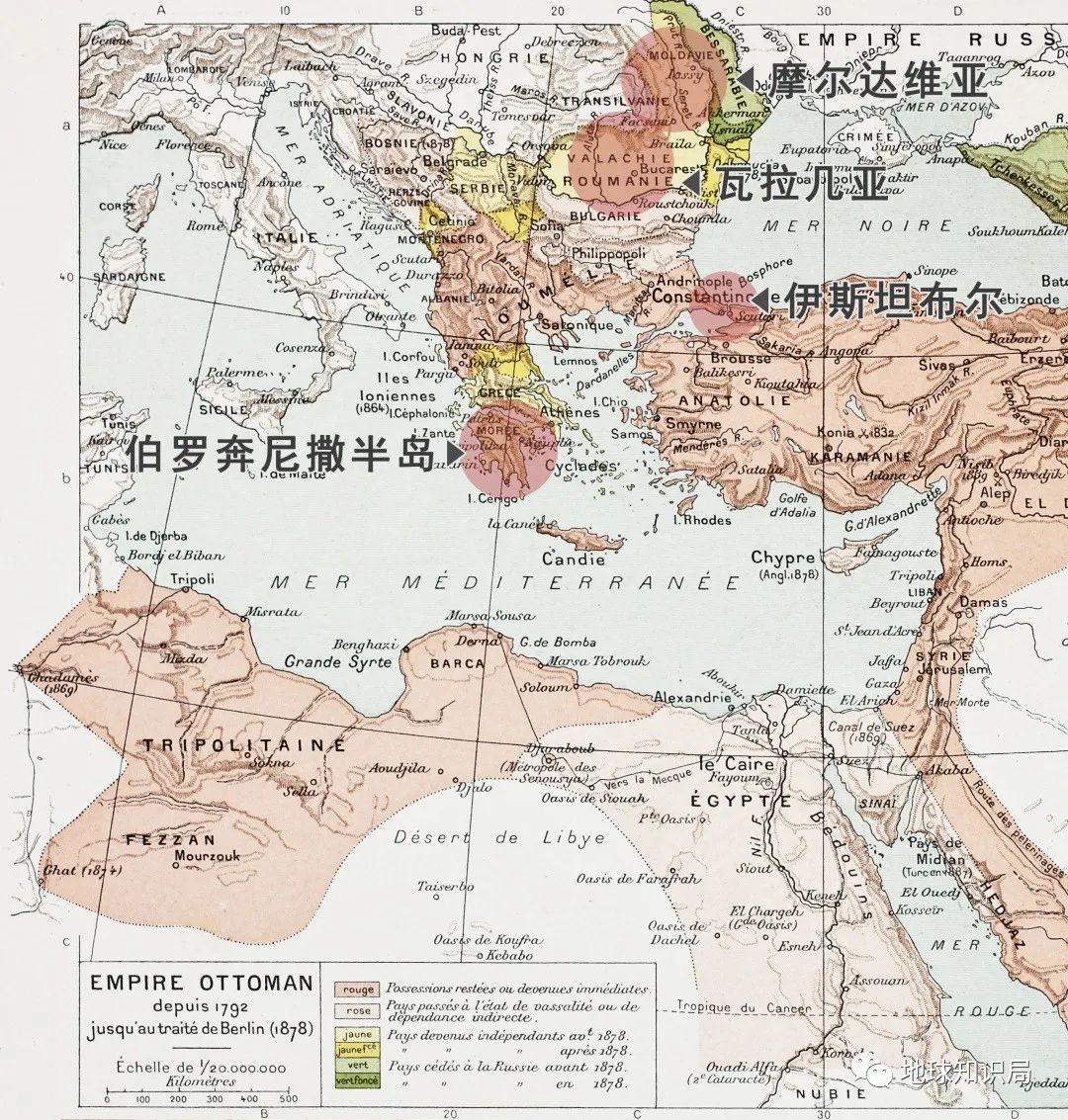奥斯曼|希腊要独立，土耳其拦不住了