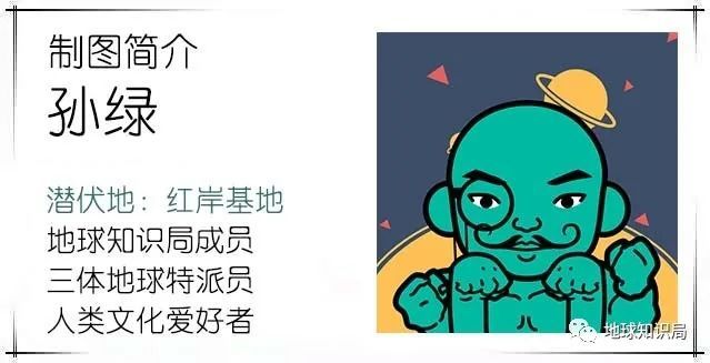 奥斯曼|希腊要独立，土耳其拦不住了