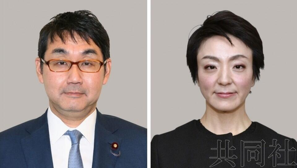英媒|日本前法务大臣被捕，英媒：对安倍晋三可能是“毁灭性打击”