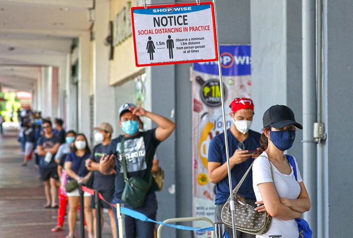 央视新闻|菲律宾新增661例新冠肺炎确诊病例 累计确诊28459例