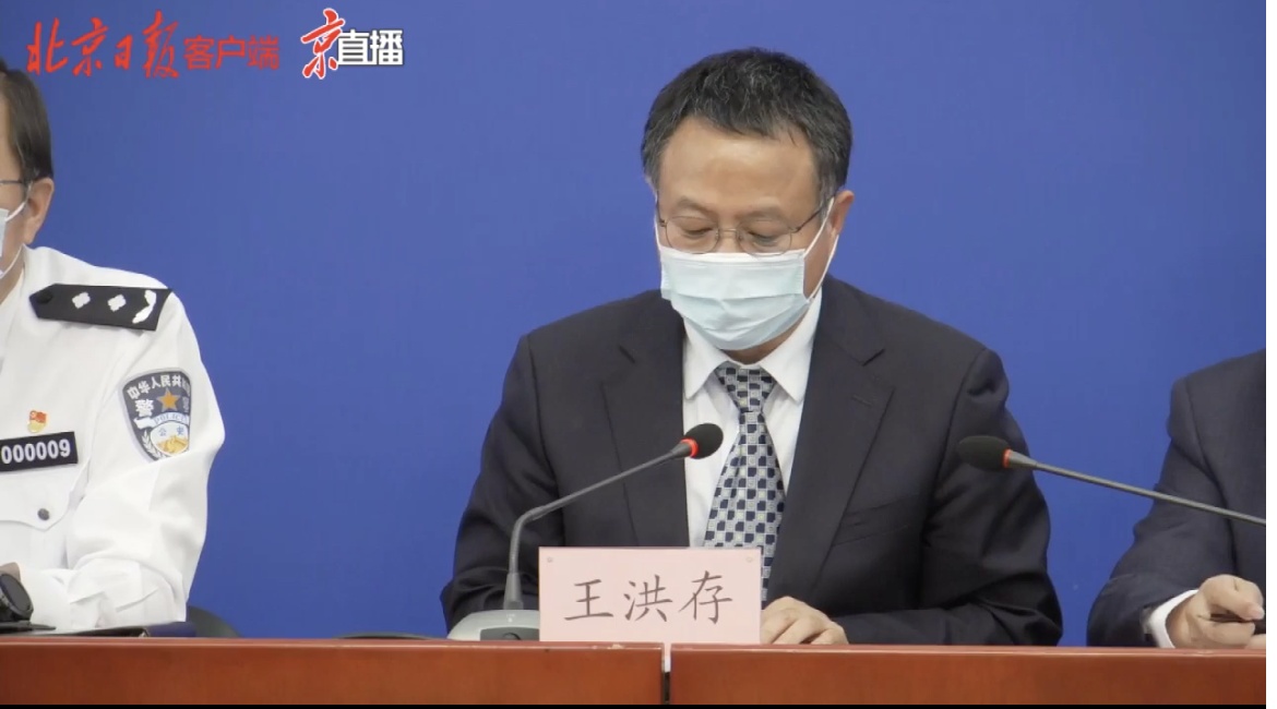 北京日报|配送员等候取货取餐时，要避免聚集，保持1米以上距离