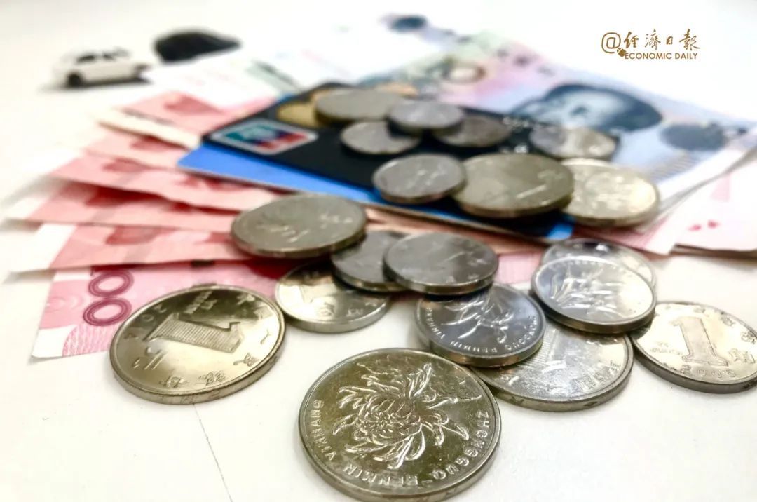 公积金|事关1.5亿人！这项调整将影响你的工资→
