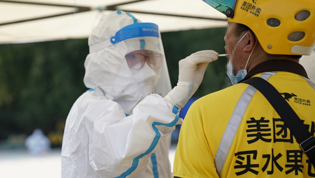 滴滴打车|快递员、外卖员、滴滴司机，全部核酸检测！