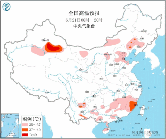 中国天气网|夏天令你崩溃的瞬间...说中你哪样? 明后天局地特大暴雨将来袭