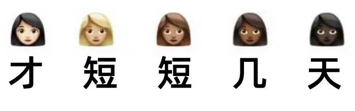 中国天气网|夏天令你崩溃的瞬间...说中你哪样? 明后天局地特大暴雨将来袭