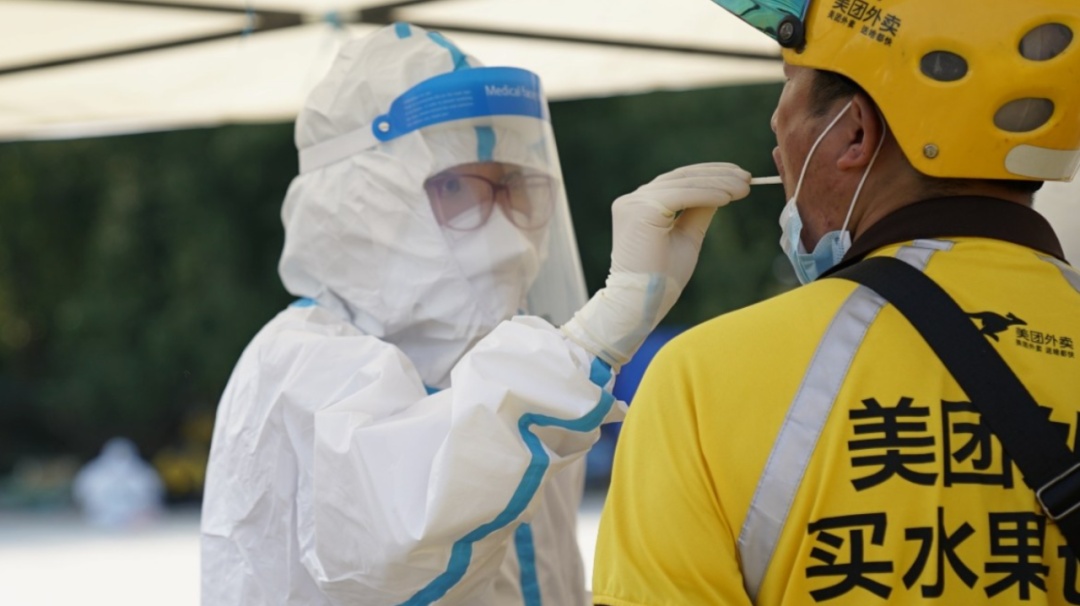 工人日报|关注 | 北京丰台马家堡街道升级为中风险，北京快递小哥、外卖骑手……全体核酸检测！