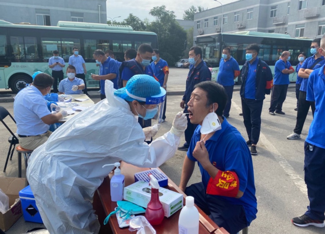 工人日报|关注 | 北京丰台马家堡街道升级为中风险，北京快递小哥、外卖骑手……全体核酸检测！