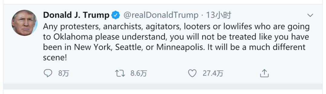 特朗普|特朗普公开发出威胁