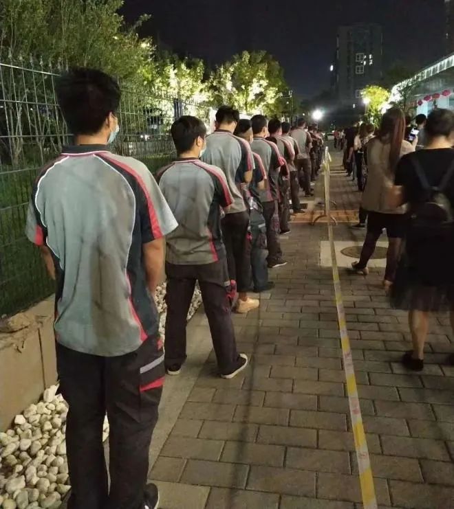 滴滴打车|北京快递小哥、外卖骑手、滴滴司机将全体核酸检测，目前进展如何？