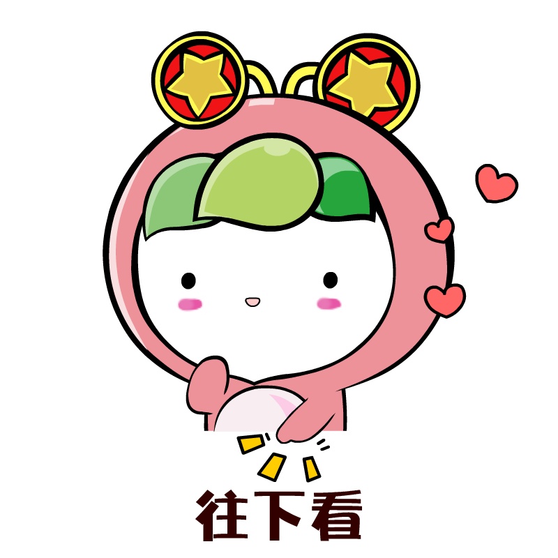 团团|爸爸做过哪些温柔又可爱的事？ | 团团有话说