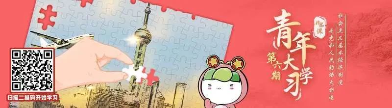 团团|爸爸做过哪些温柔又可爱的事？ | 团团有话说