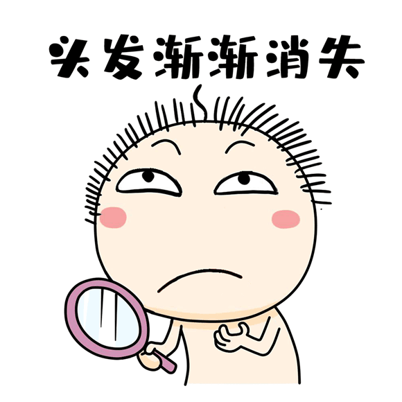 健康|6.21父亲节 | 这里有一份“健康包”，送给乘风破浪的爸爸们！