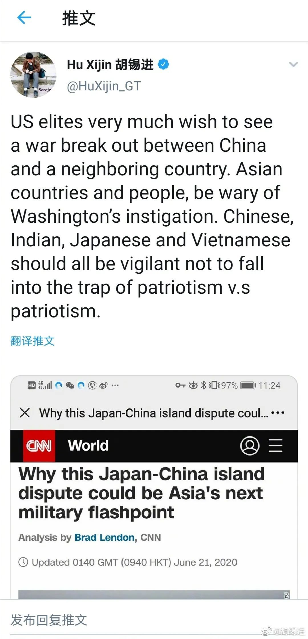 军事历史|胡锡进：美国希望中国与周边爆发战争，亚洲国家须警惕挑拨！