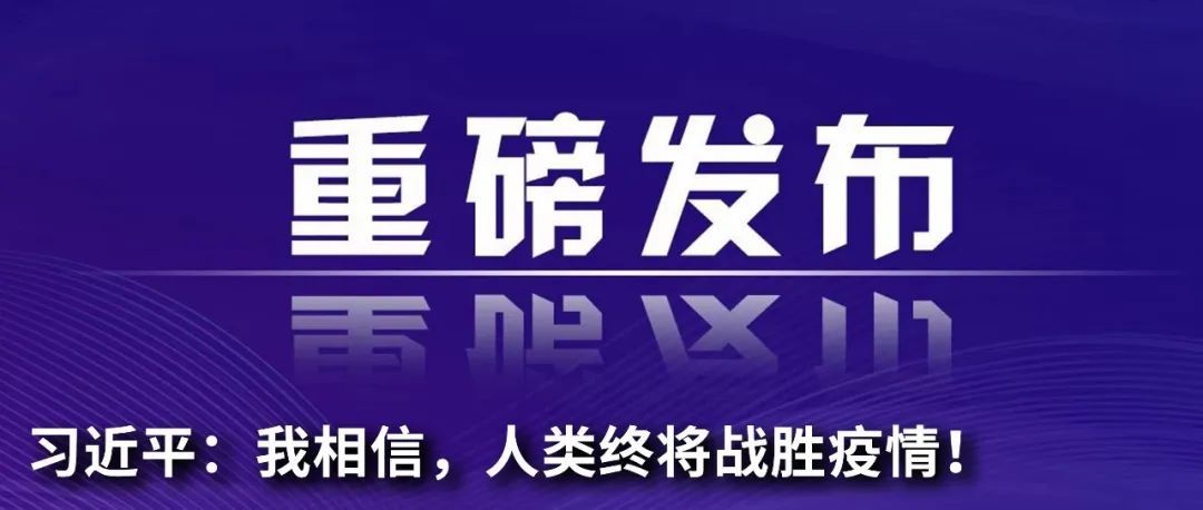 人文|你们被点名了！