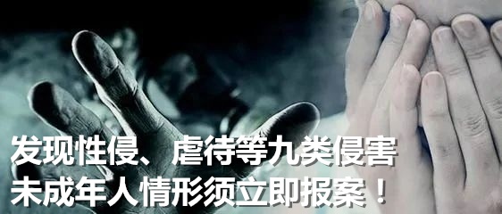 人文|你们被点名了！