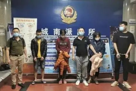 微信解封|提醒 | 微信紧急提醒！这种忙，不能帮！