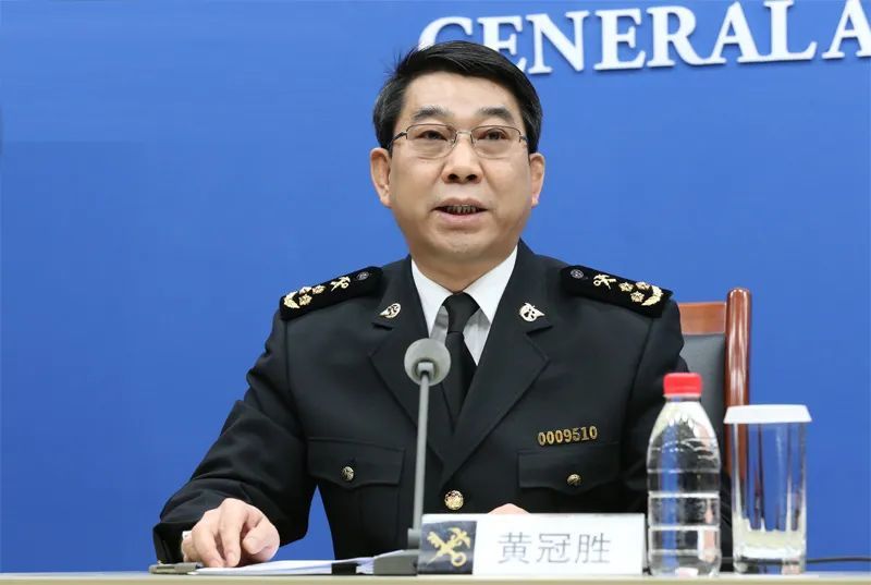 时政|正厅19年的他,职务调整