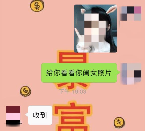 视觉志|爸妈聊天记录曝光，我自闭了