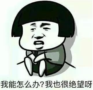 视觉志|爸妈聊天记录曝光，我自闭了