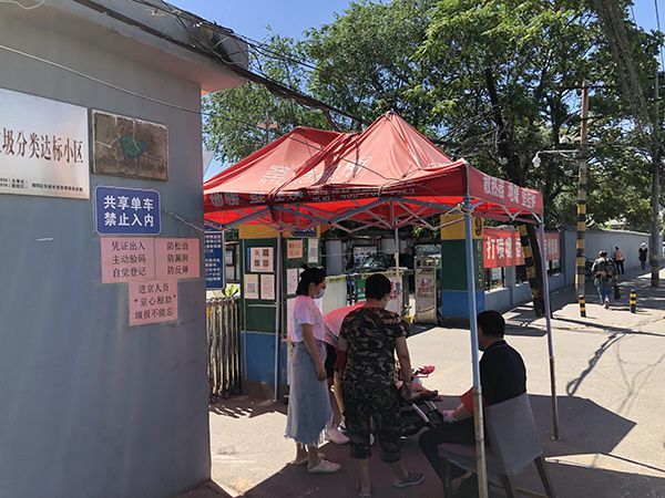 疫情|北京战疫十日：数百万人查核酸，防控“怎么严都不过分”