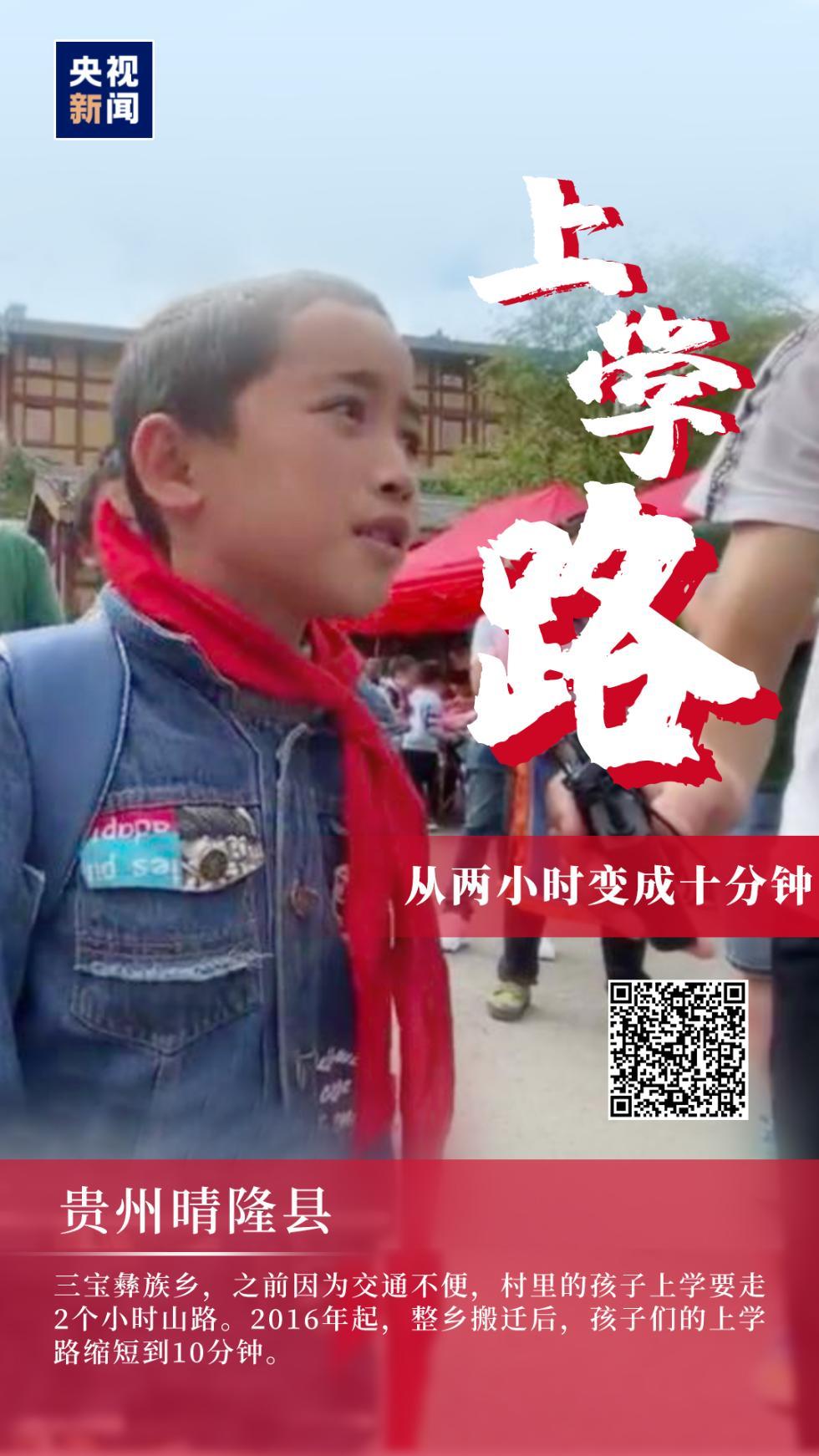 娱乐|走向我们的小康生活丨9张海报告诉你人民眼中的小康是什么