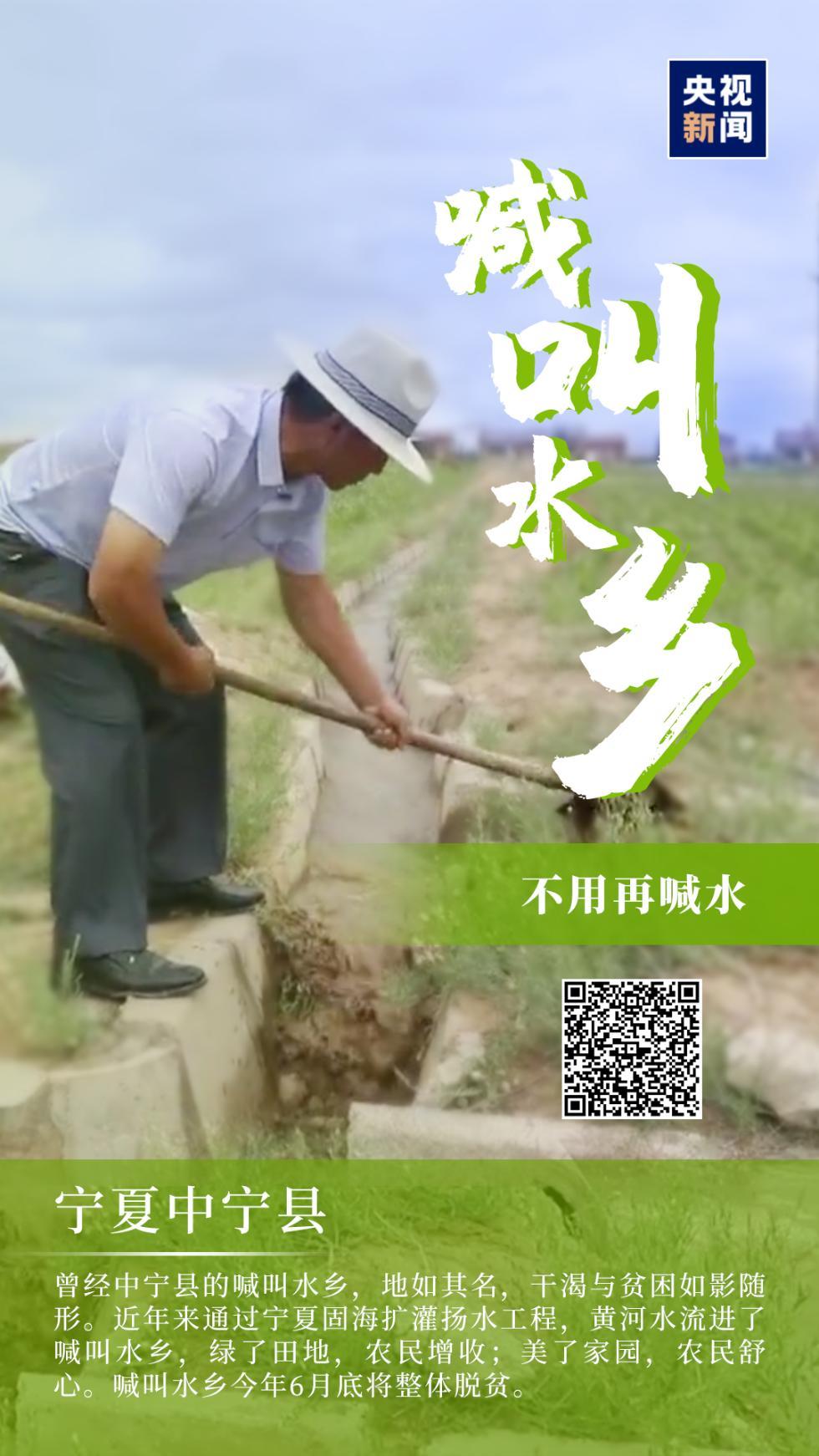 娱乐|走向我们的小康生活丨9张海报告诉你人民眼中的小康是什么