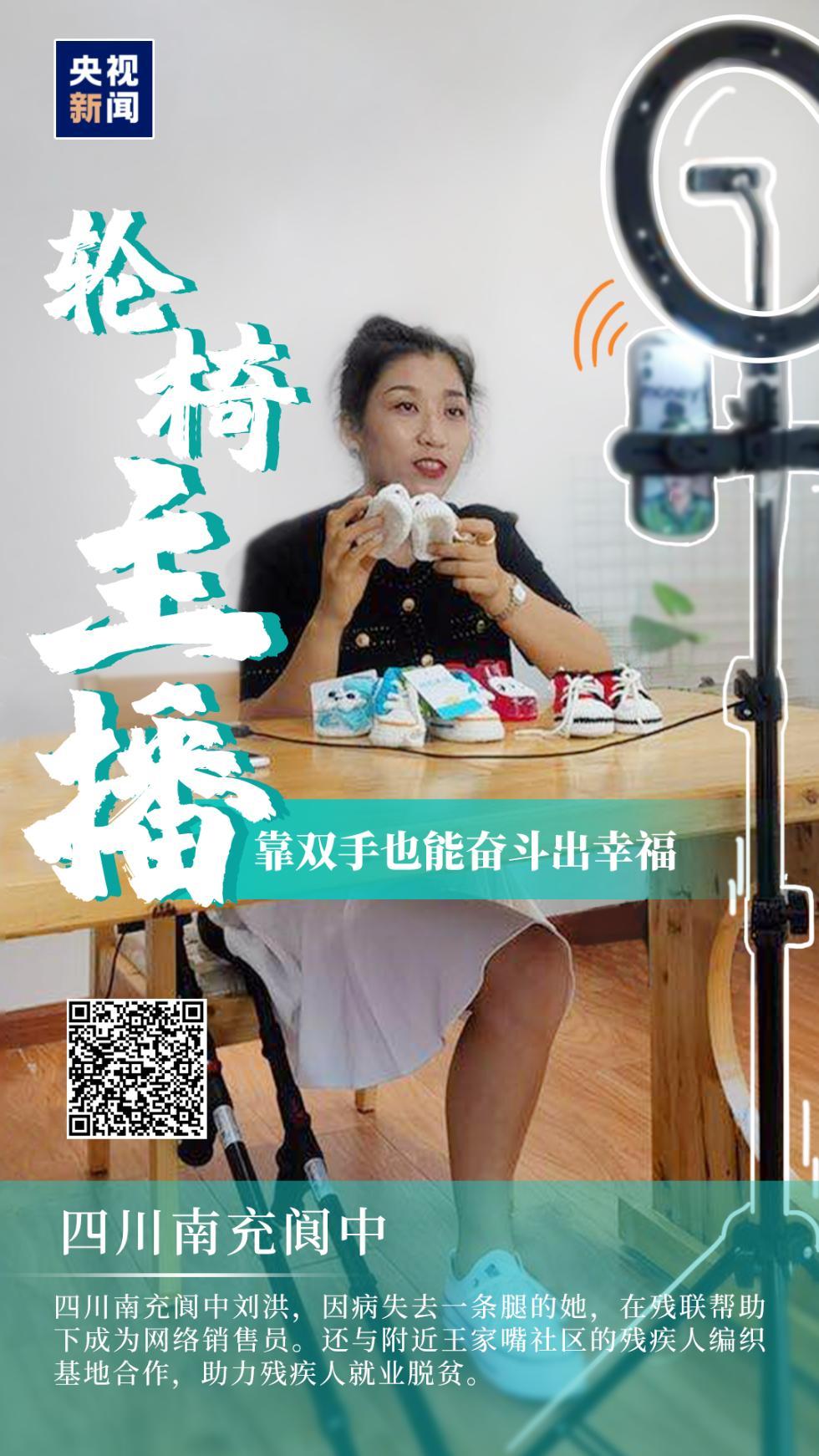 娱乐|走向我们的小康生活丨9张海报告诉你人民眼中的小康是什么