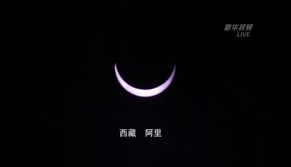 日食|金边日食?我只看到了寂寞