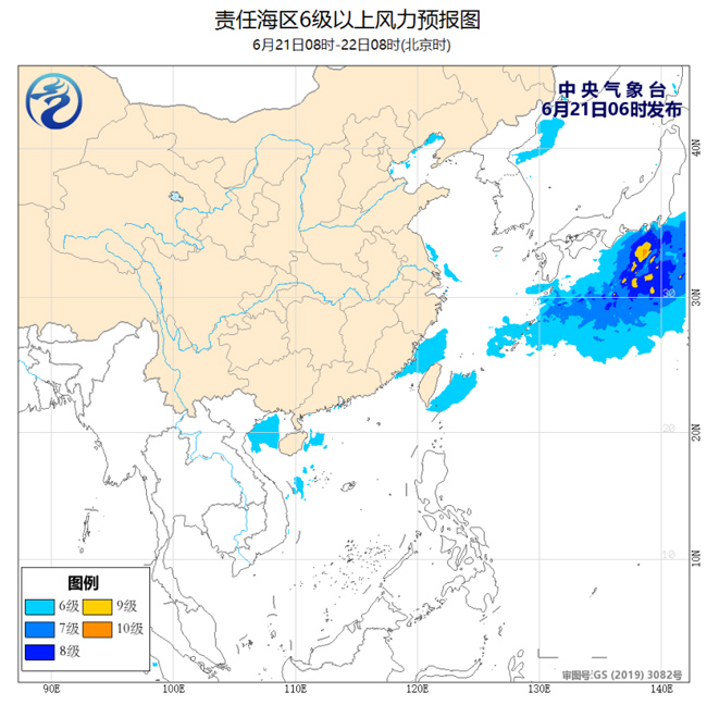 中国气象局|我国北部和东南部海域将有6～7级风
