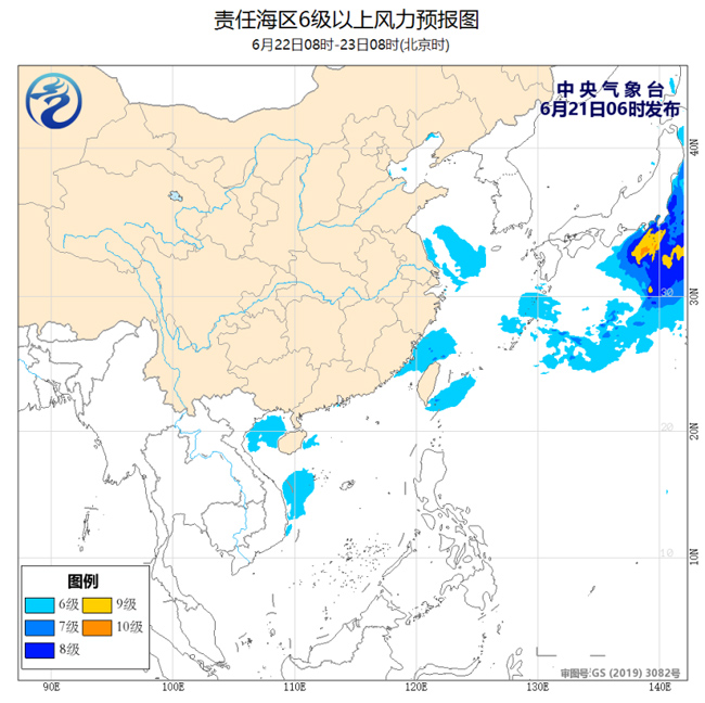 中国气象局|我国北部和东南部海域将有6～7级风