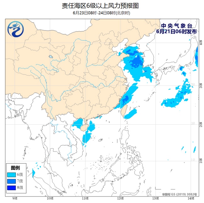 中国气象局|我国北部和东南部海域将有6～7级风