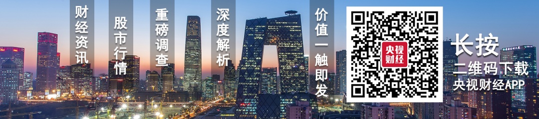 财经|疫情期间，处理食物应该注意些什么？速看→