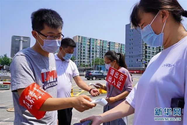 疫情|分秒必争，打一场“硬仗”