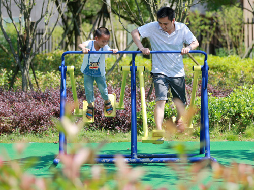 社会|因为这两个字, 他愿倾尽所有……