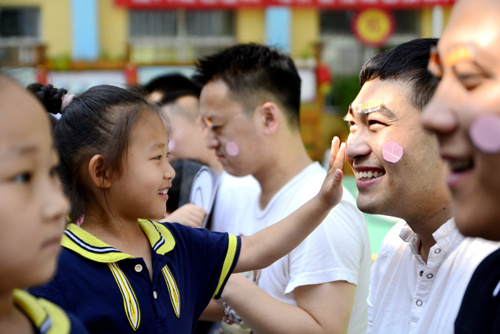 社会|因为这两个字, 他愿倾尽所有……