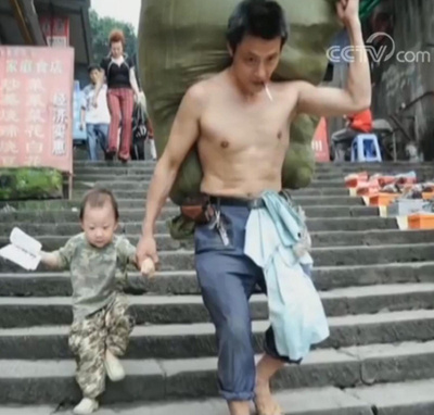 社会|因为这两个字, 他愿倾尽所有……