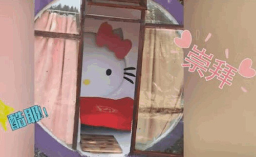 社会|因为这两个字, 他愿倾尽所有……