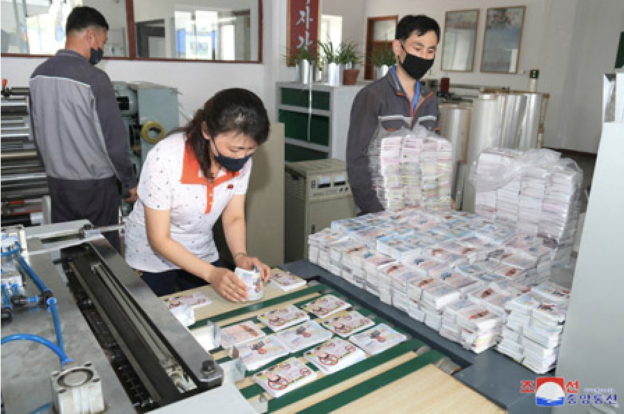 央视新闻|朝鲜将向韩方散发千万余张传单 朝媒：筹备工作进入收尾阶段 行动计划不可阻挡