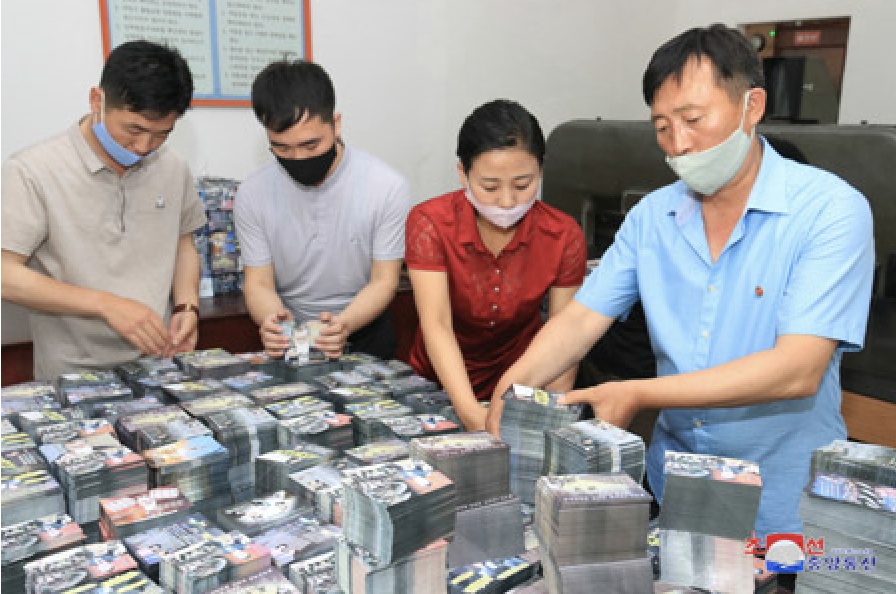 央视新闻|朝鲜将向韩方散发千万余张传单 朝媒：筹备工作进入收尾阶段 行动计划不可阻挡