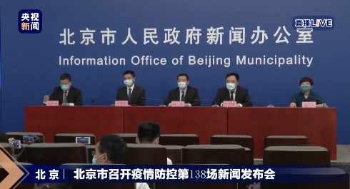 传染病|又是在卫生间！还有人出现症状后仍然聚餐！