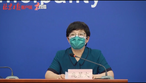 传染病|气愤！一女子出现症状后还找朋友聚餐