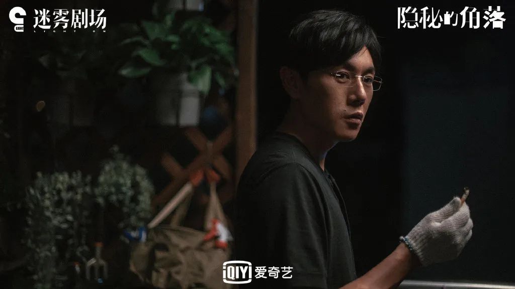 法律|强文!从法律角度分析《隐秘的角落》六大疑问